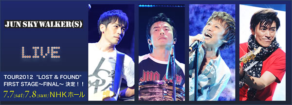 JSW TOUR 2012