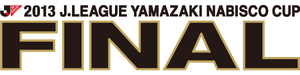 ヤマザキナビスコカップ2013