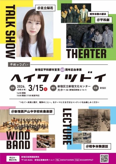 nolink,画像の説明 nolink,画像の説明